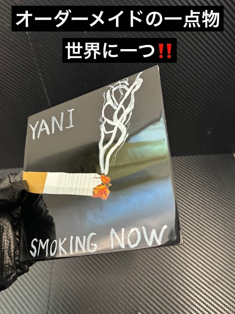 【✨世界に一枚✨】喫煙アートプレート SMOKING NOW インテリア 飾り物