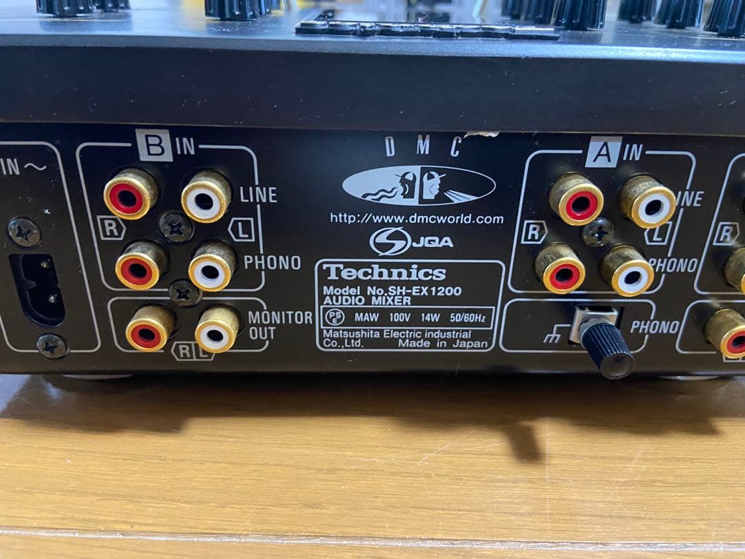 Technics（テクニクス） SH-EX1200 2ch DJミキサー