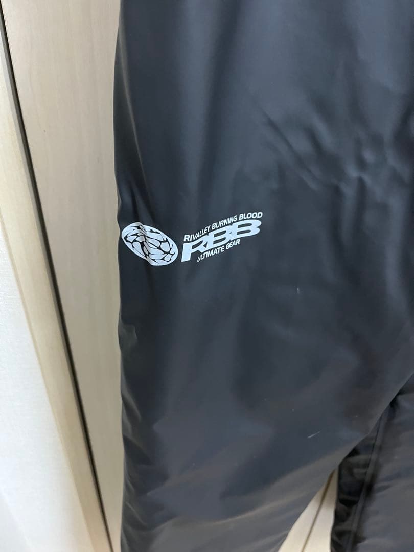 RBB フィッシャーマンウィンタースーツII No.8773 グリーン