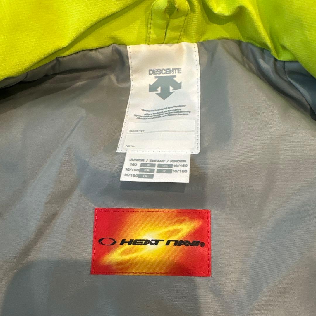 デサント スキーウェア 160 上下セット