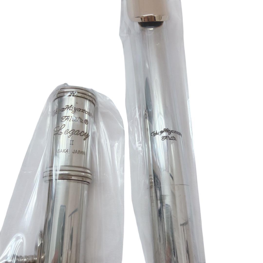 【美品】 MIYAZAWA ミヤザワ フルート レガシー２ legacyⅡ