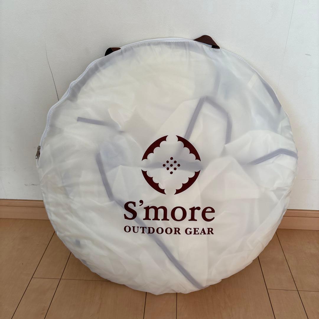 S'more POP-UP TENT （収納袋つき）