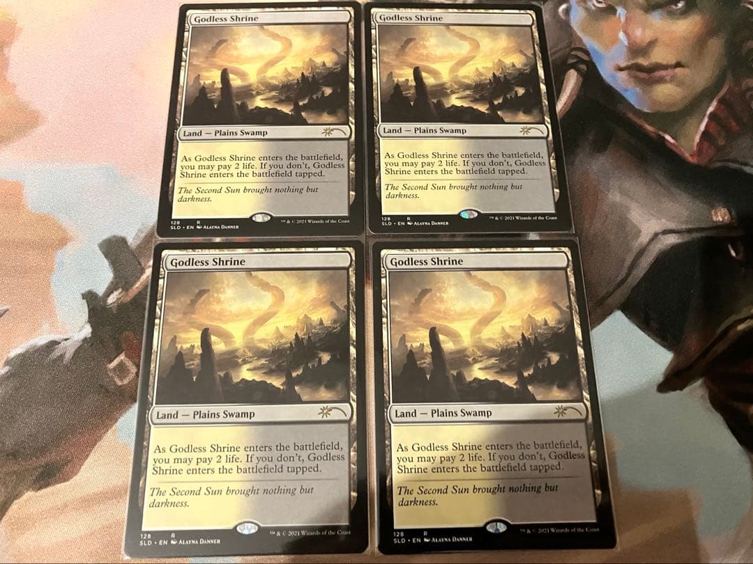 MTG Godless Shrine 神無き祭殿 secret lair