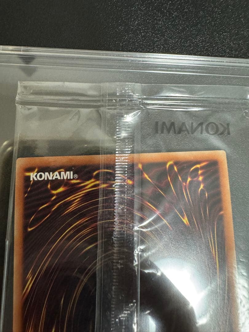 遊戯王 ブラックマジシャン adidas