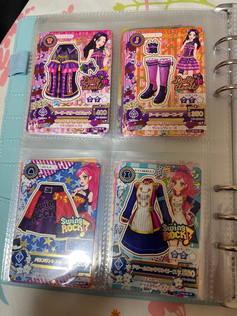 アイカツカード レア ブランド