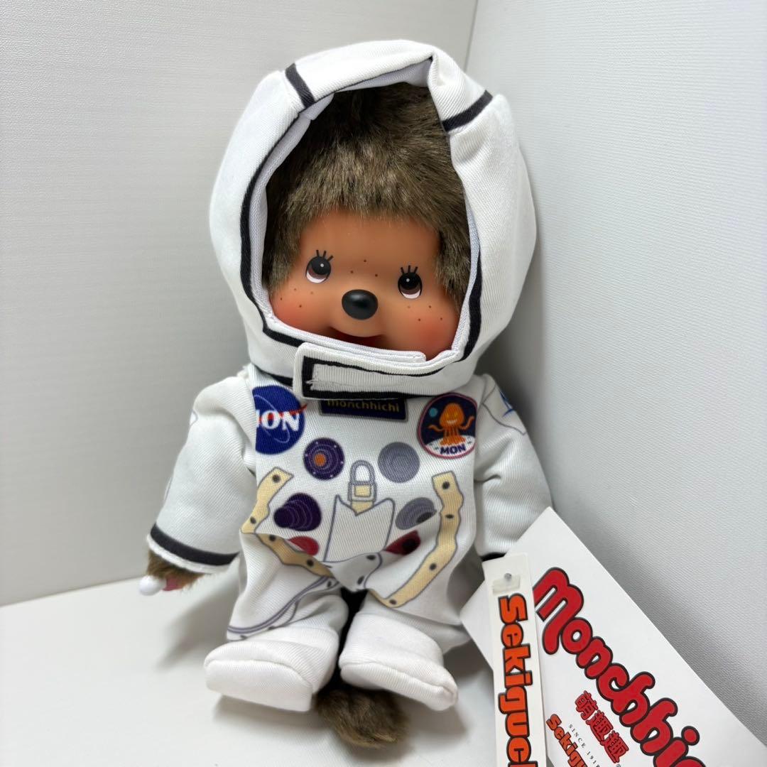 新品 宇宙服 モンチッチ monchhichi 3313