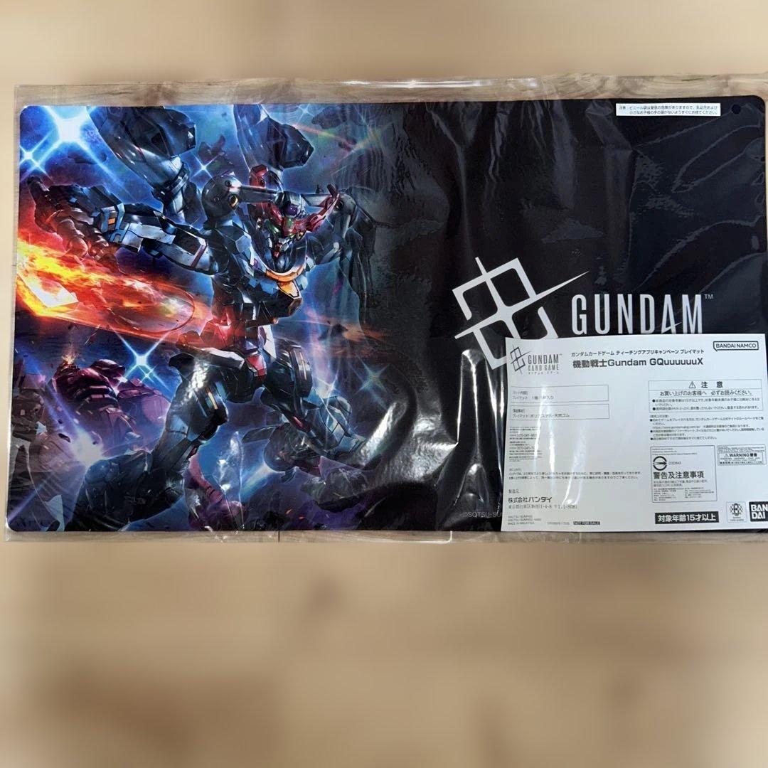 ガンダムカードゲームプレイマットティーチングアプリキャンペーンGQuuuuuuX