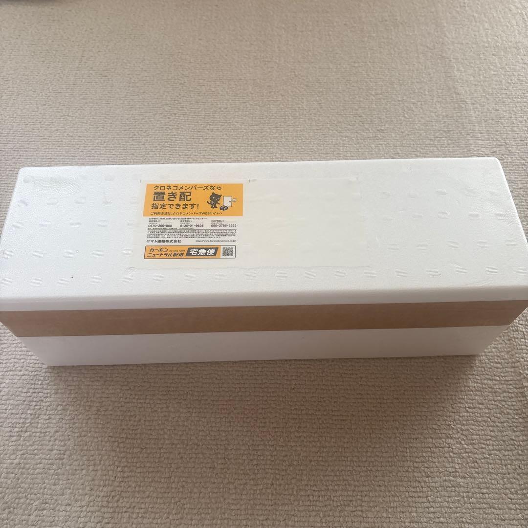 森伊蔵1800ml 芋焼酎