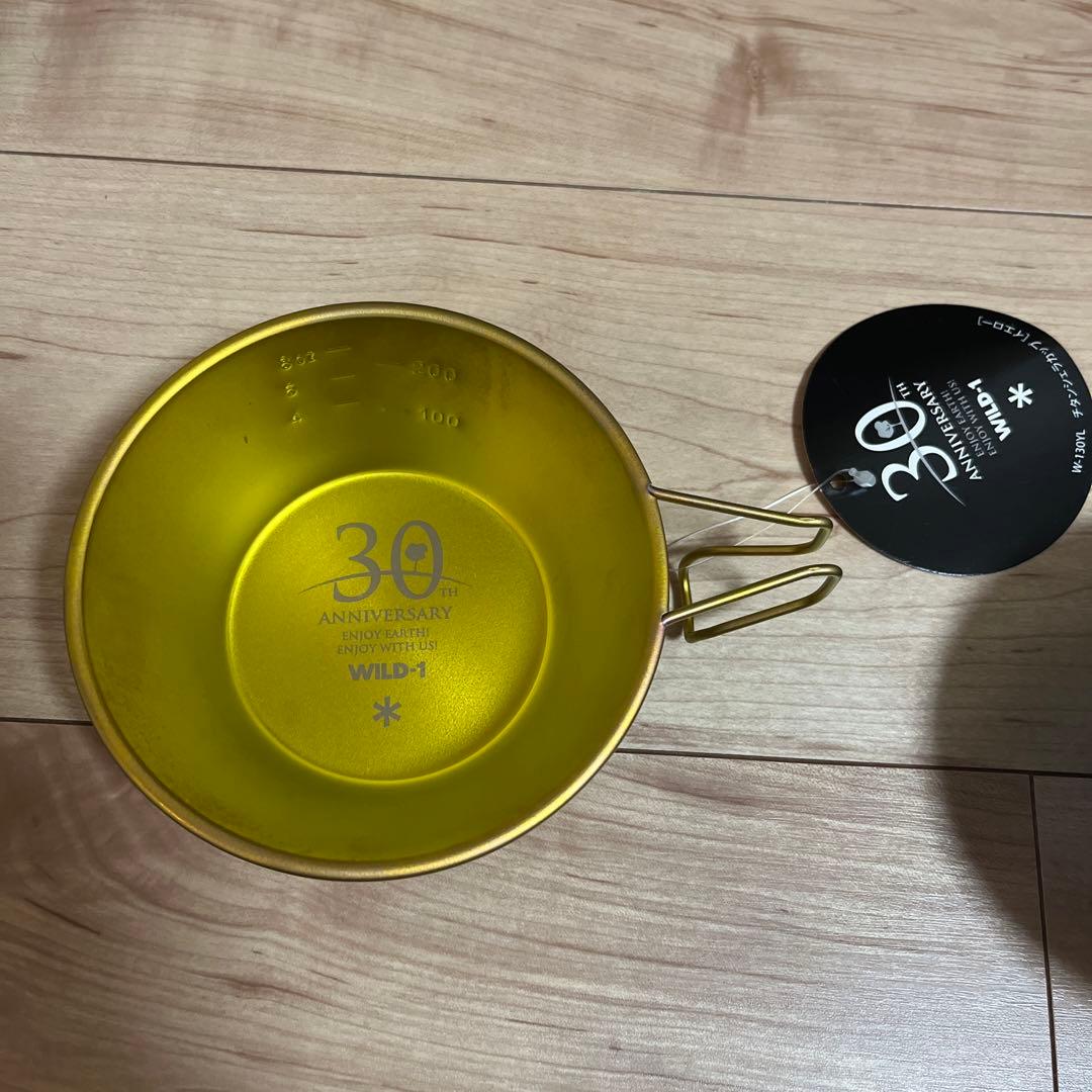 スノーピークワイルドワン限定シェラカップコンプリート