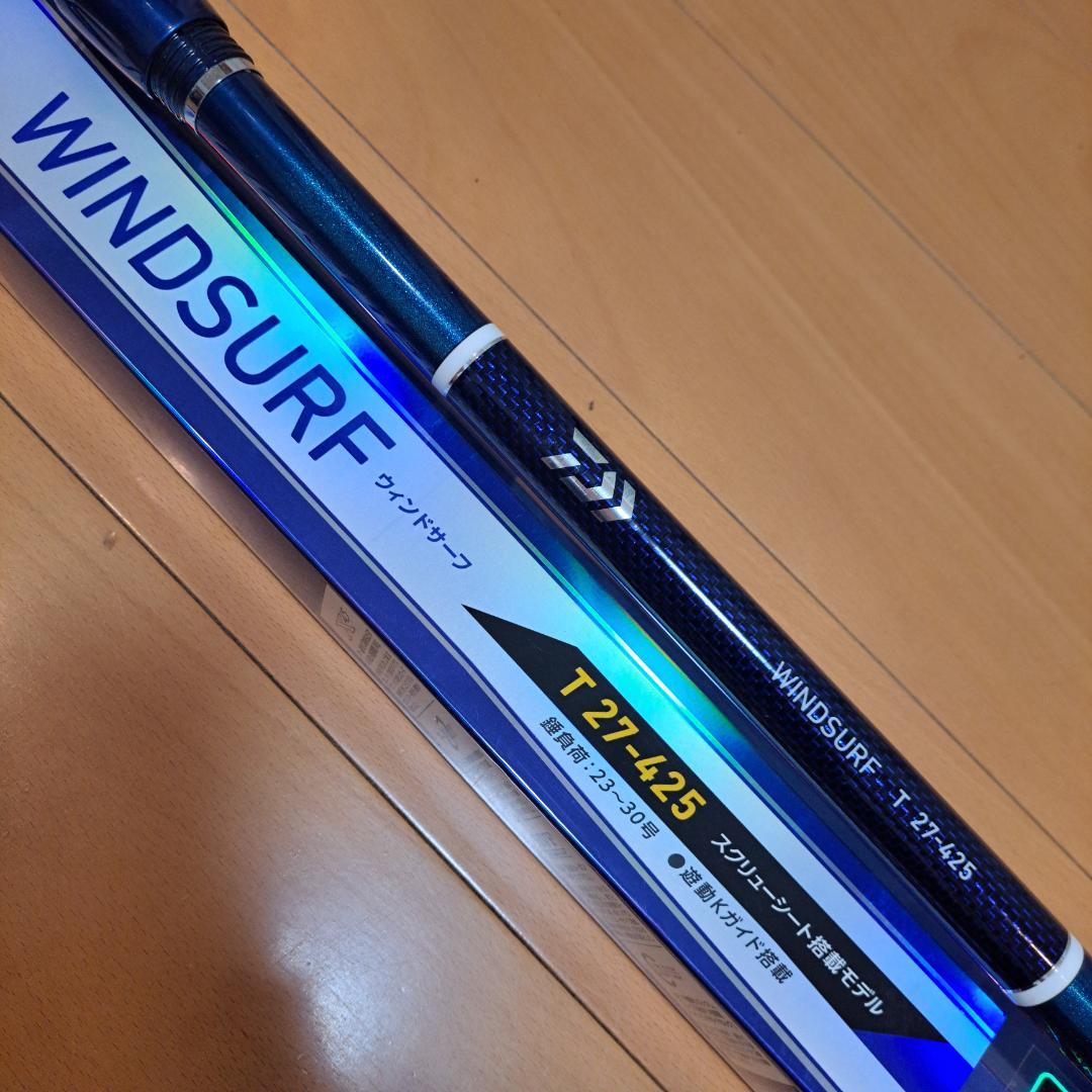 ダイワ　ウインドサーフ T27-425