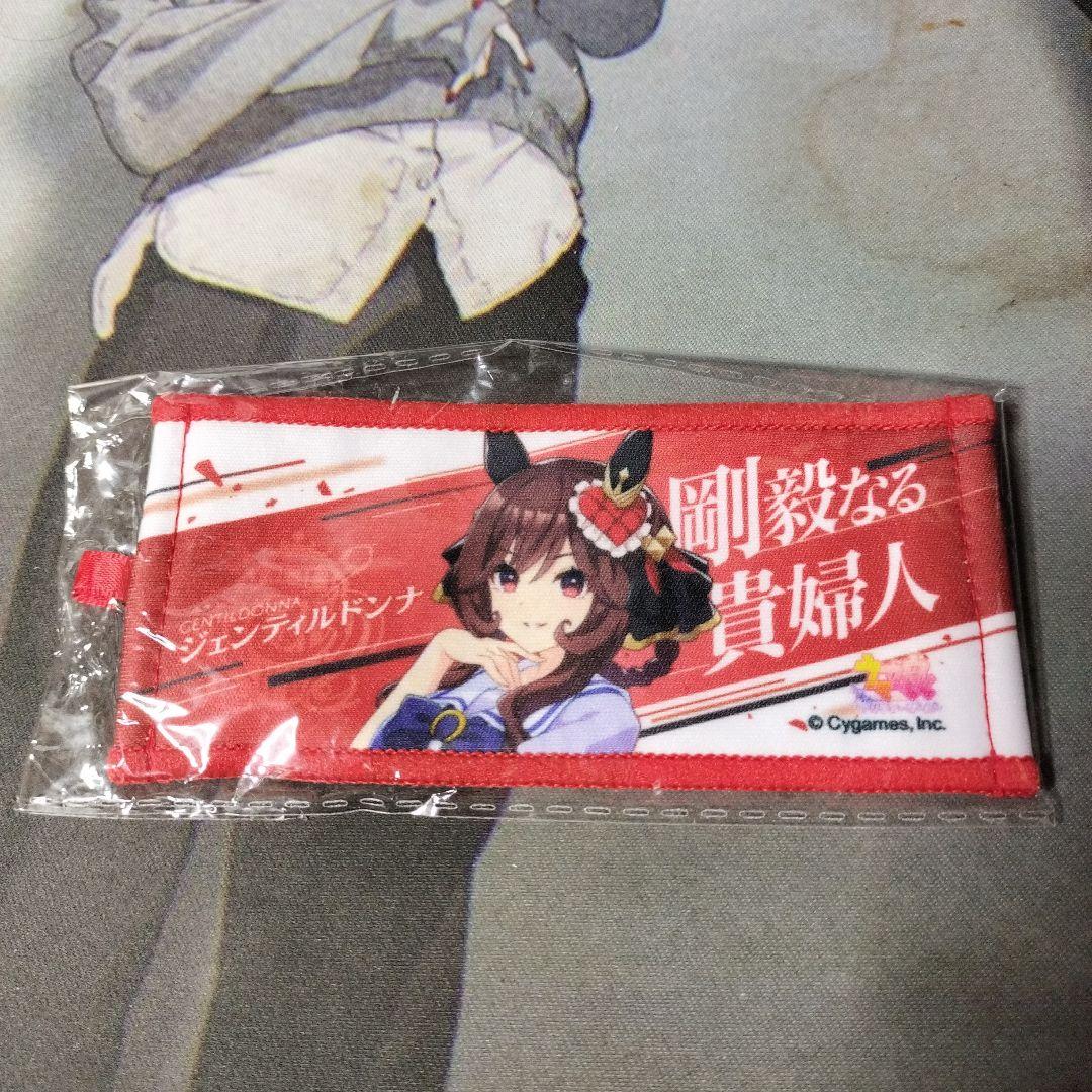ウマ娘6th　リアルガチャ　ジェンティルドンナ　ミニ応援タオル