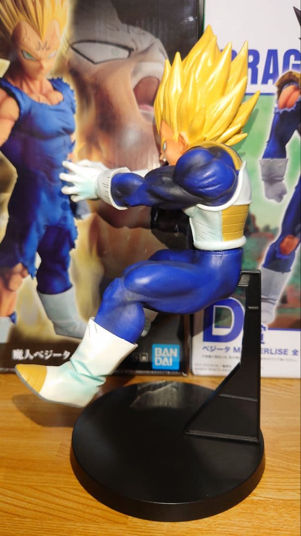 一番くじドラゴンボール BATTLE OF WORLD 魔人ベジータ C賞 D賞