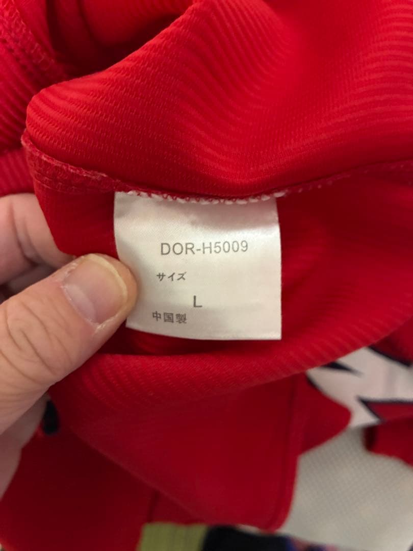 広島カープ 前田智徳ハイクオリティユニホーム　Ｌサイズ