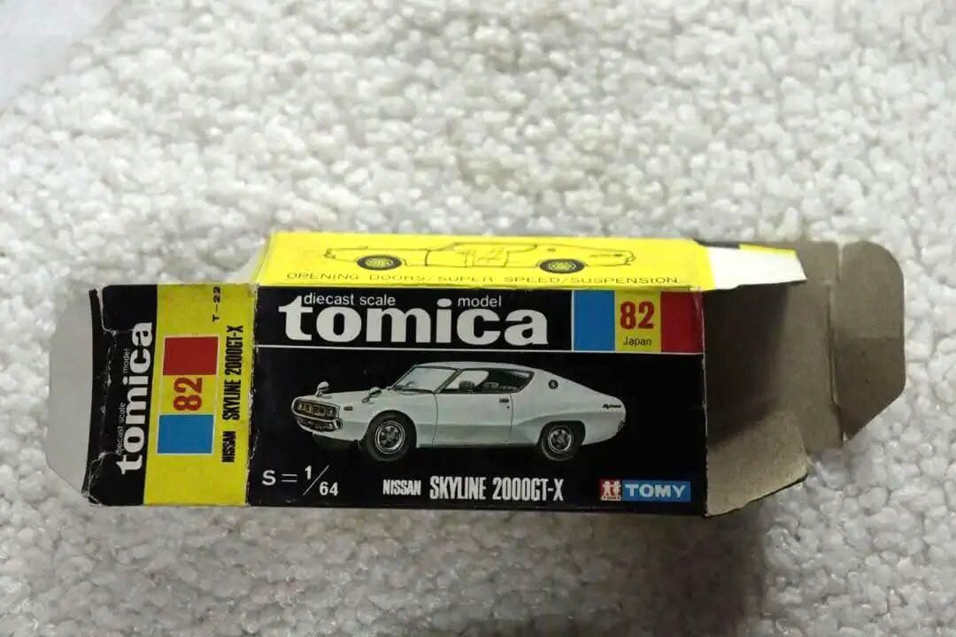ニッサン　スカイライン　2000GT-X トミカ　黒箱　日本製　NO.82