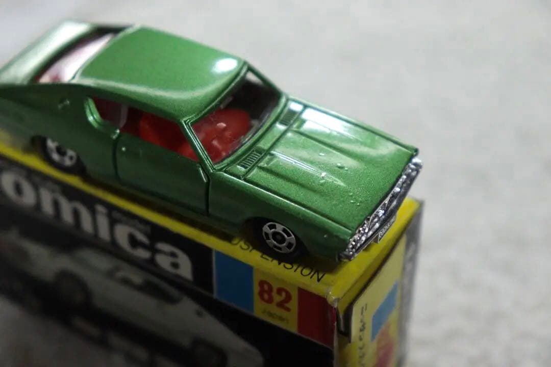 ニッサン　スカイライン　2000GT-X トミカ　黒箱　日本製　NO.82