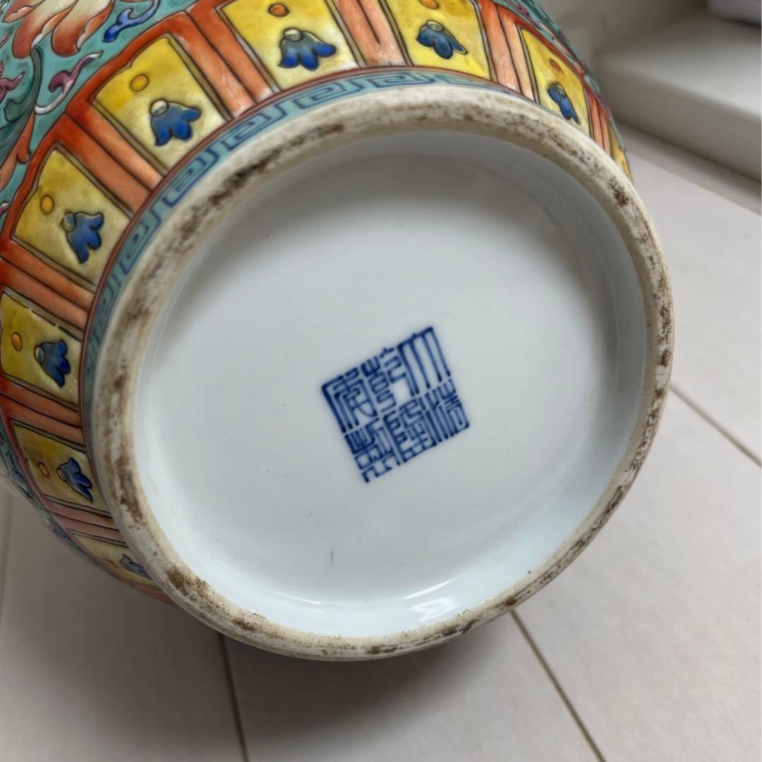 中国 骨董品 大清乾隆年製 粉彩鳳凰花唐草文 瓶