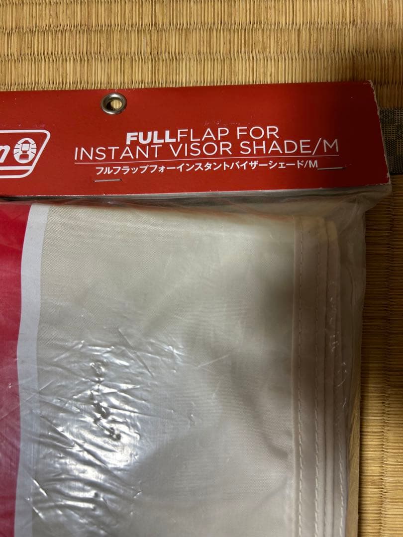 インスタントバイザーシェード用フルフラップ/M　2枚セット