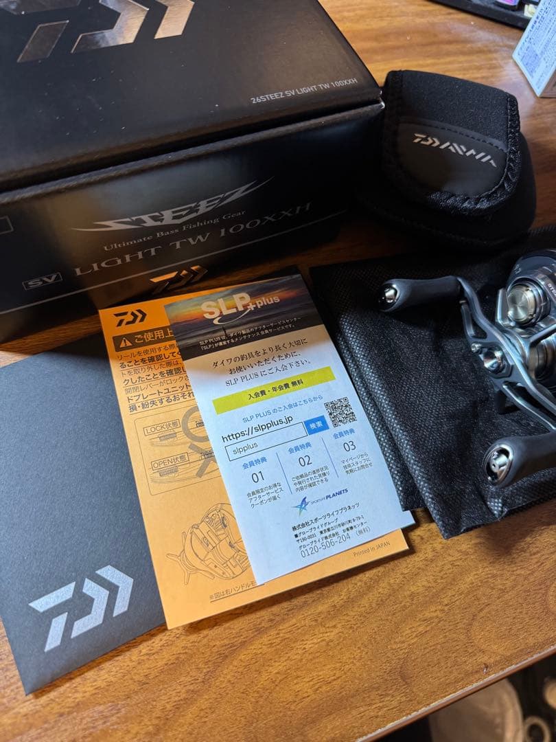 26スティーズSVライト TW 100XXH 右巻き