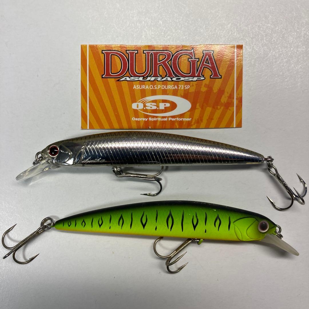 【美品】OSP ドゥルガ73 F／SP．ハイカットSP ５セット