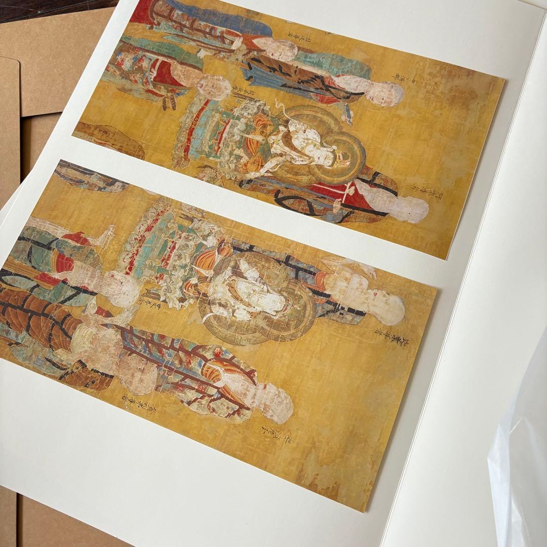 法隆寺金堂壁画 模写 平重盛 肖像画 模写 倶舎曼茶羅図 模写 3点 壁画集 A