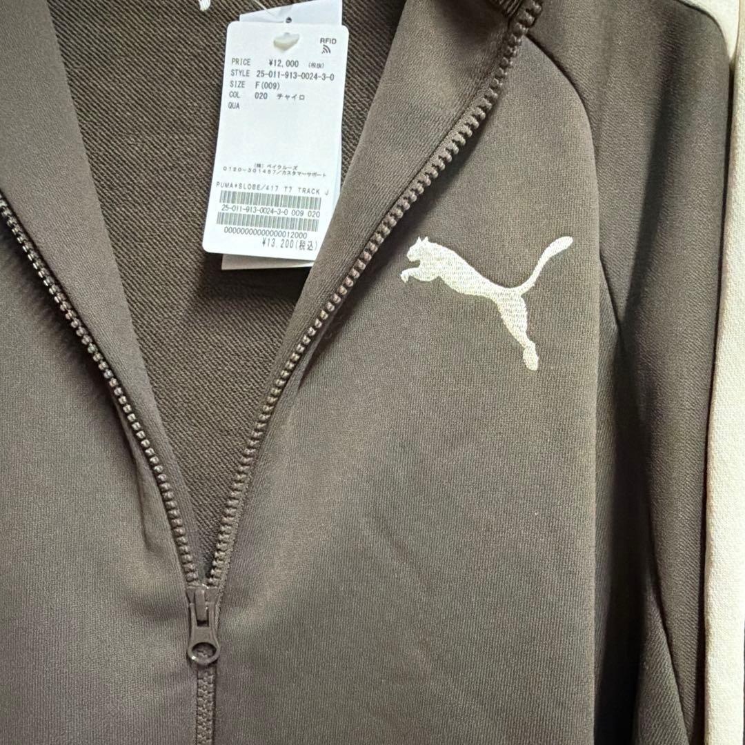 新品スローブイエナ購入プーマジャージ