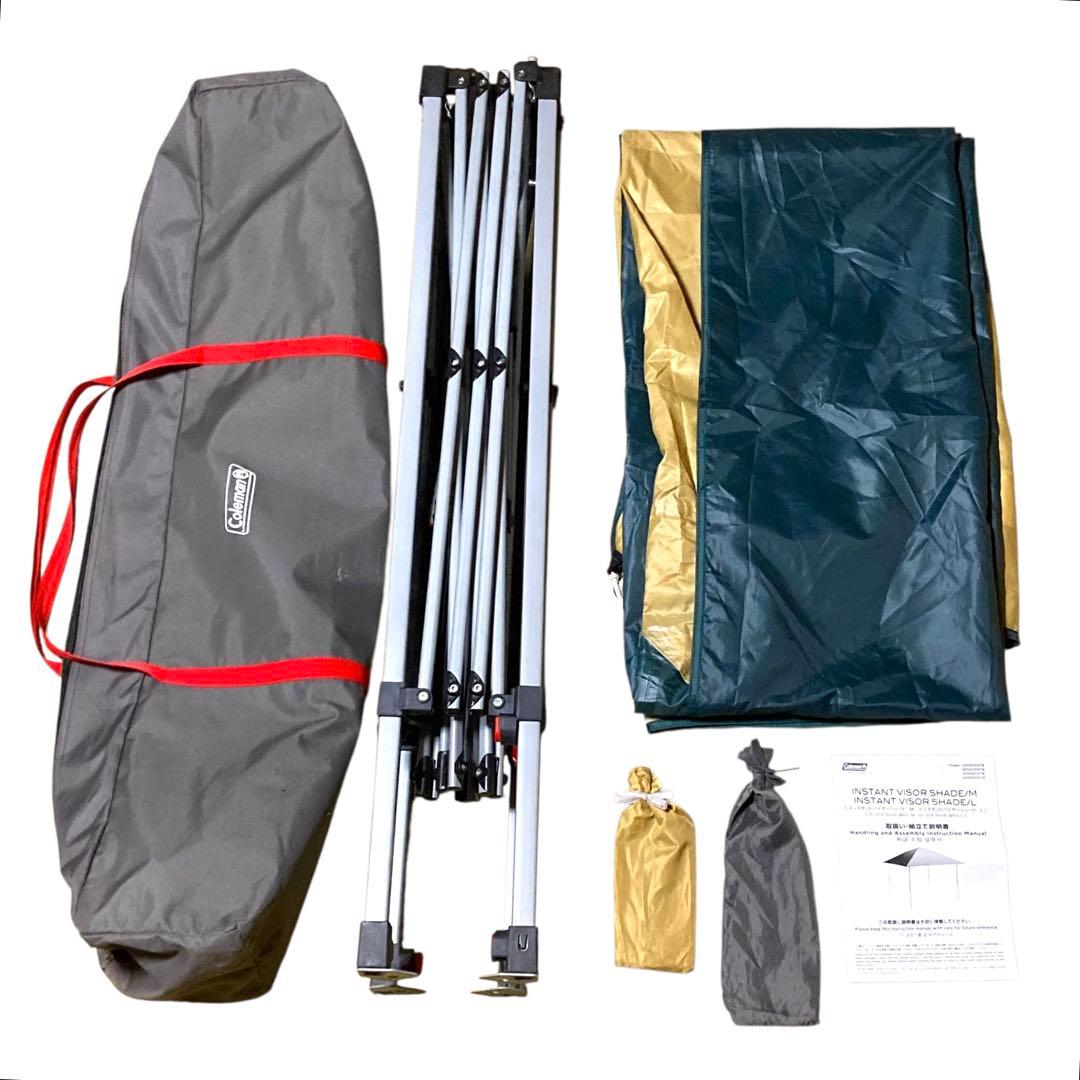 コールマン インスタントバイザーシェードL ワンタッチタープ UVPRO