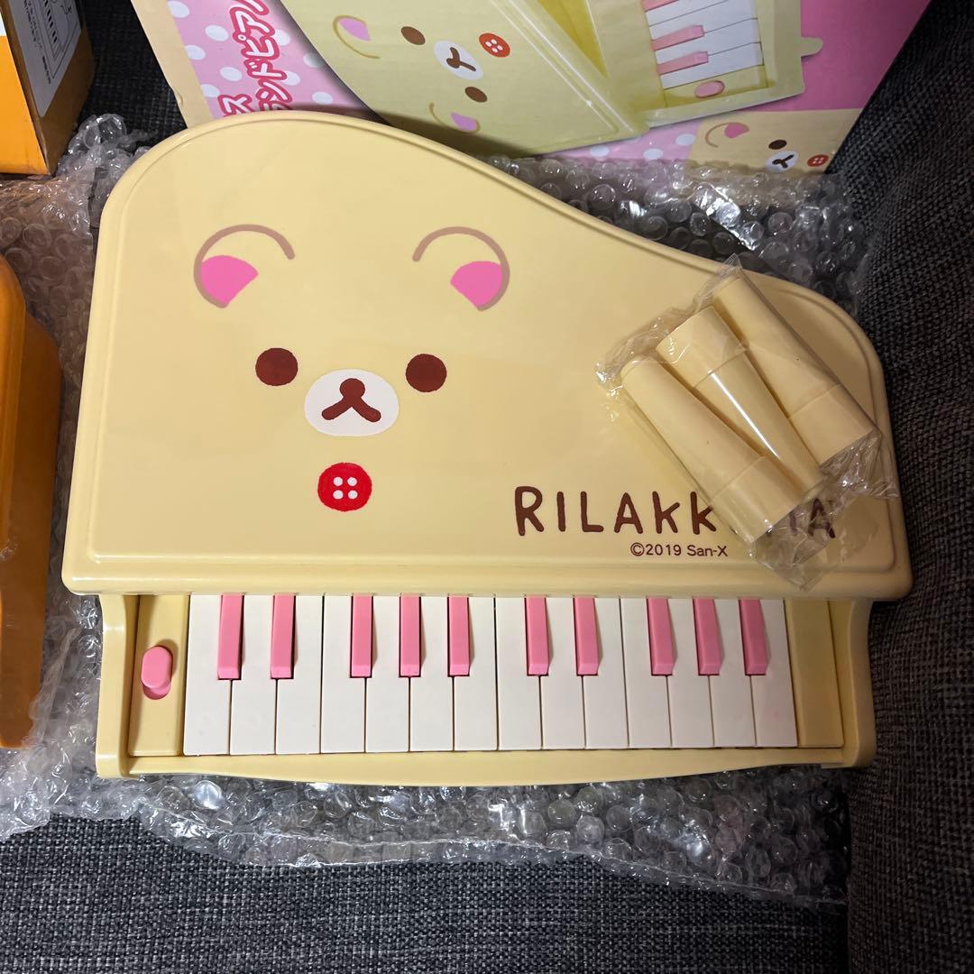 rilakkuma サンエックス san-x ベア レア piano レア 希少