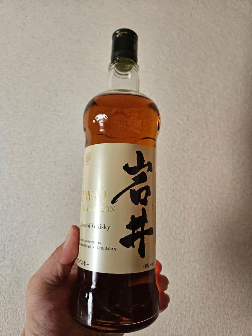 駒ケ岳2024 & 岩井 Tradition セット