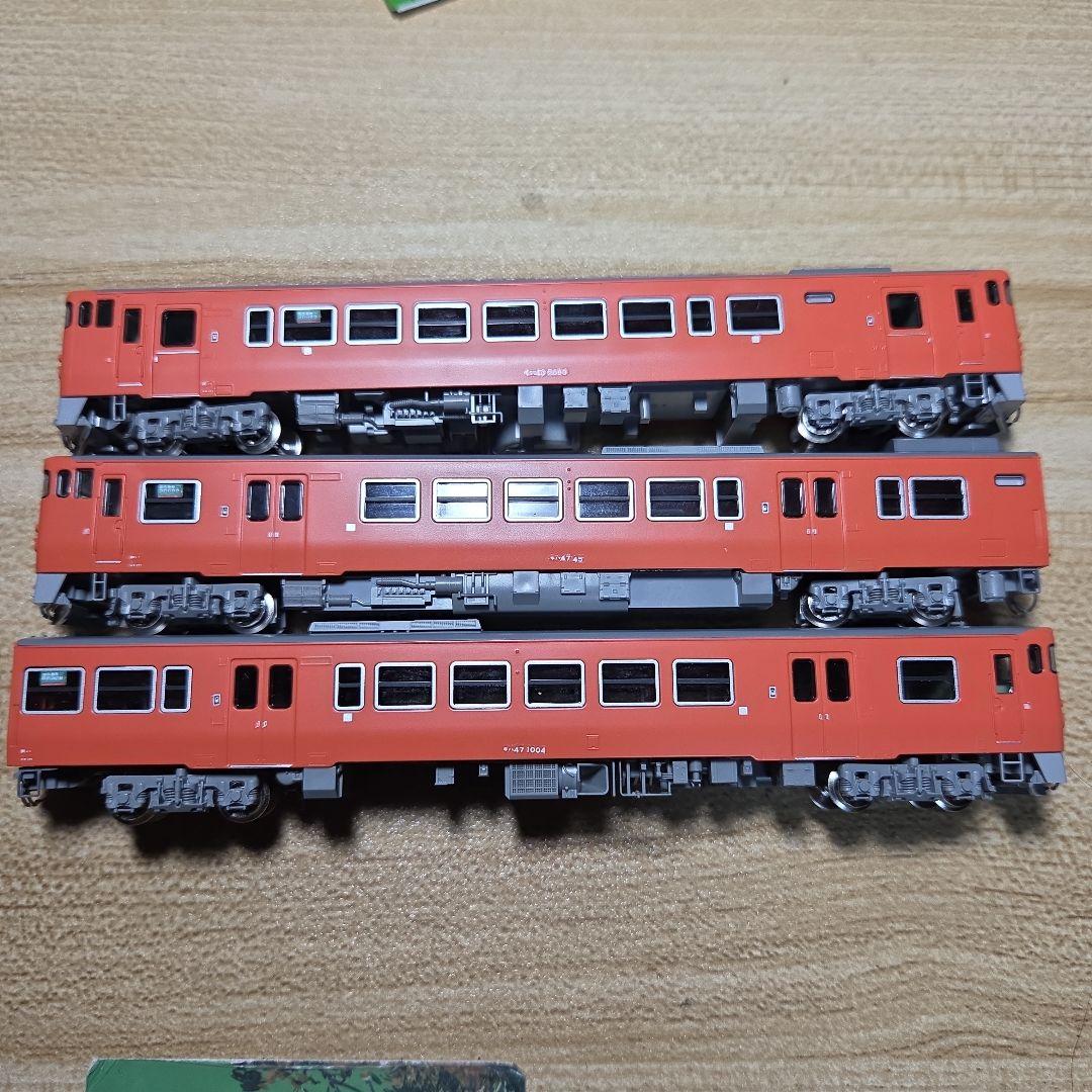 トミックス　キハ47+キハ40 西日本更新車（岡山）　3両セット