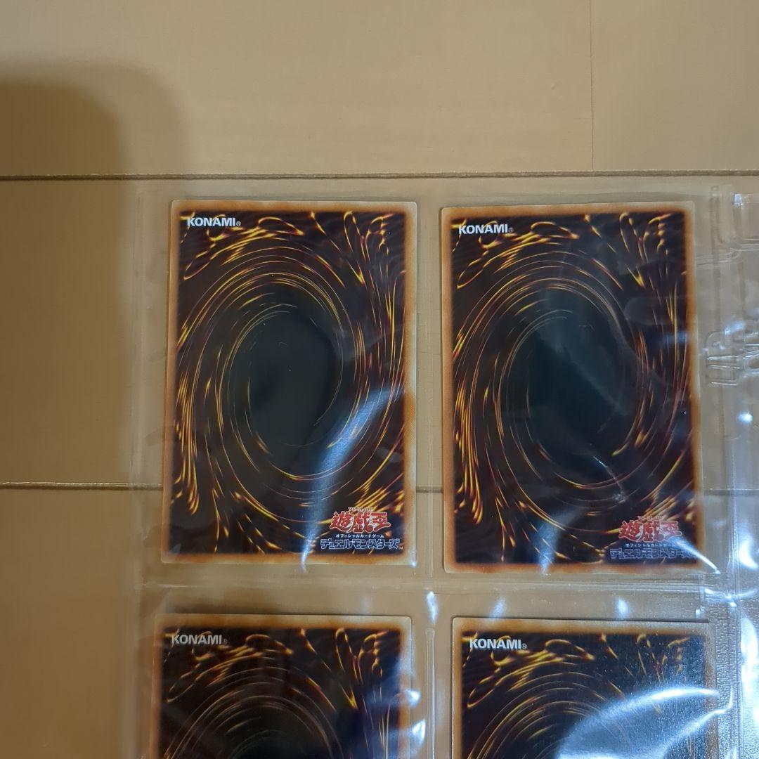 遊戯王OCG デュエルモンスターズ EX スタジオダイス