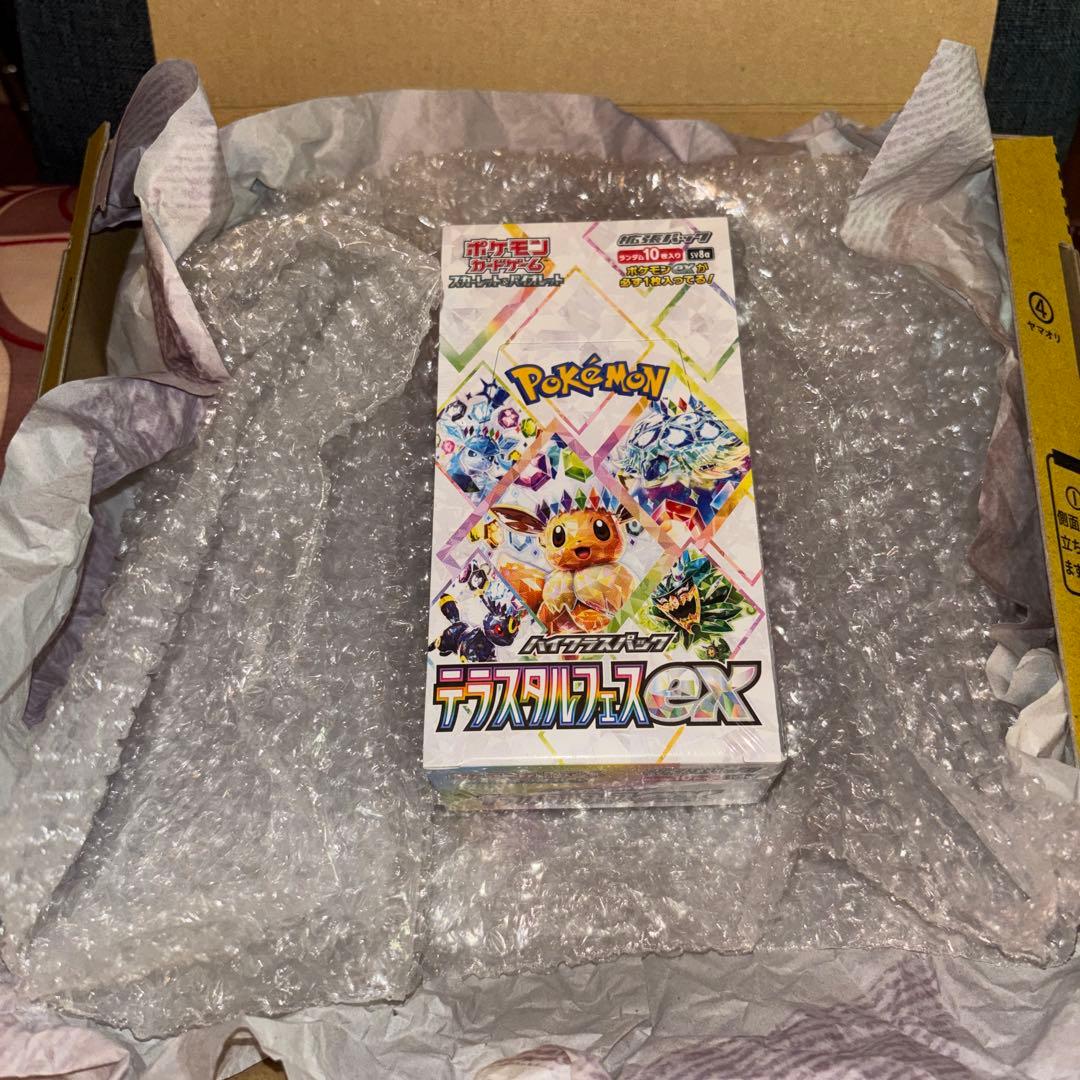 k*e様 ポケモンカードゲーム　テラスタルフェスex 未開封 シュリンク付き 1