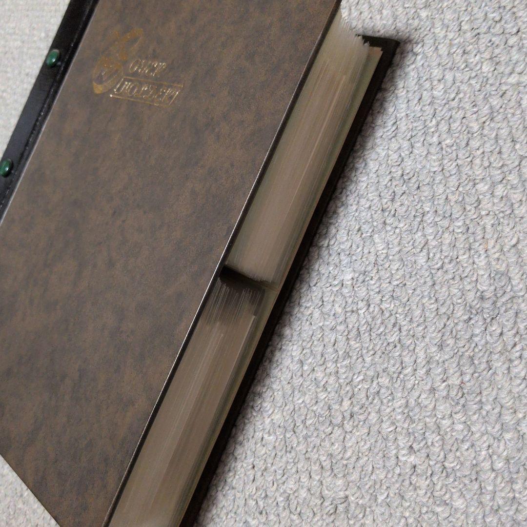 初日カバー　２冊セット