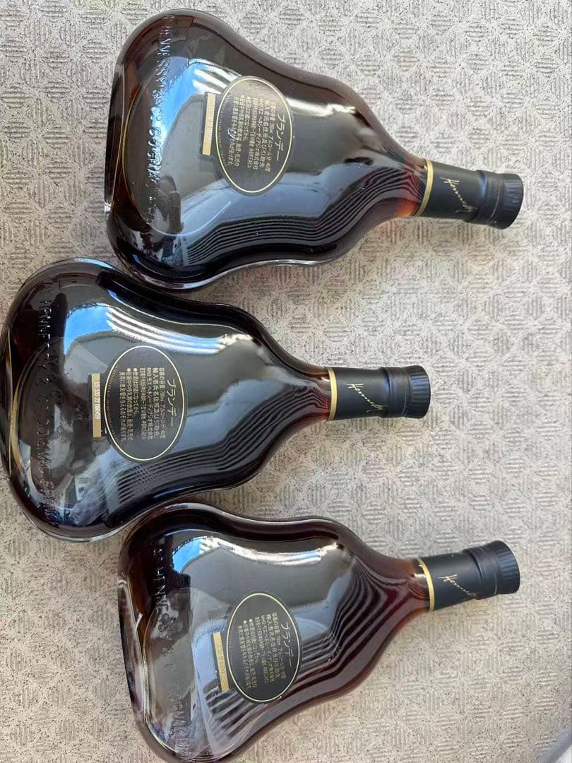 Hennessy XO 3本セット オリジナルボックス入り700ml