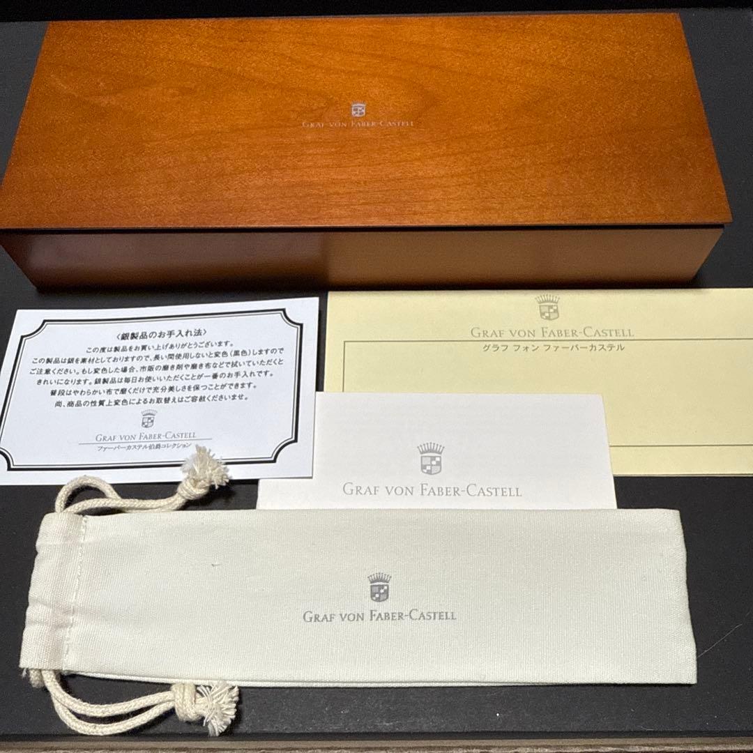 あ*は様 グラフフォンファーバーカステル パーフェクトペンシル スターリングシル