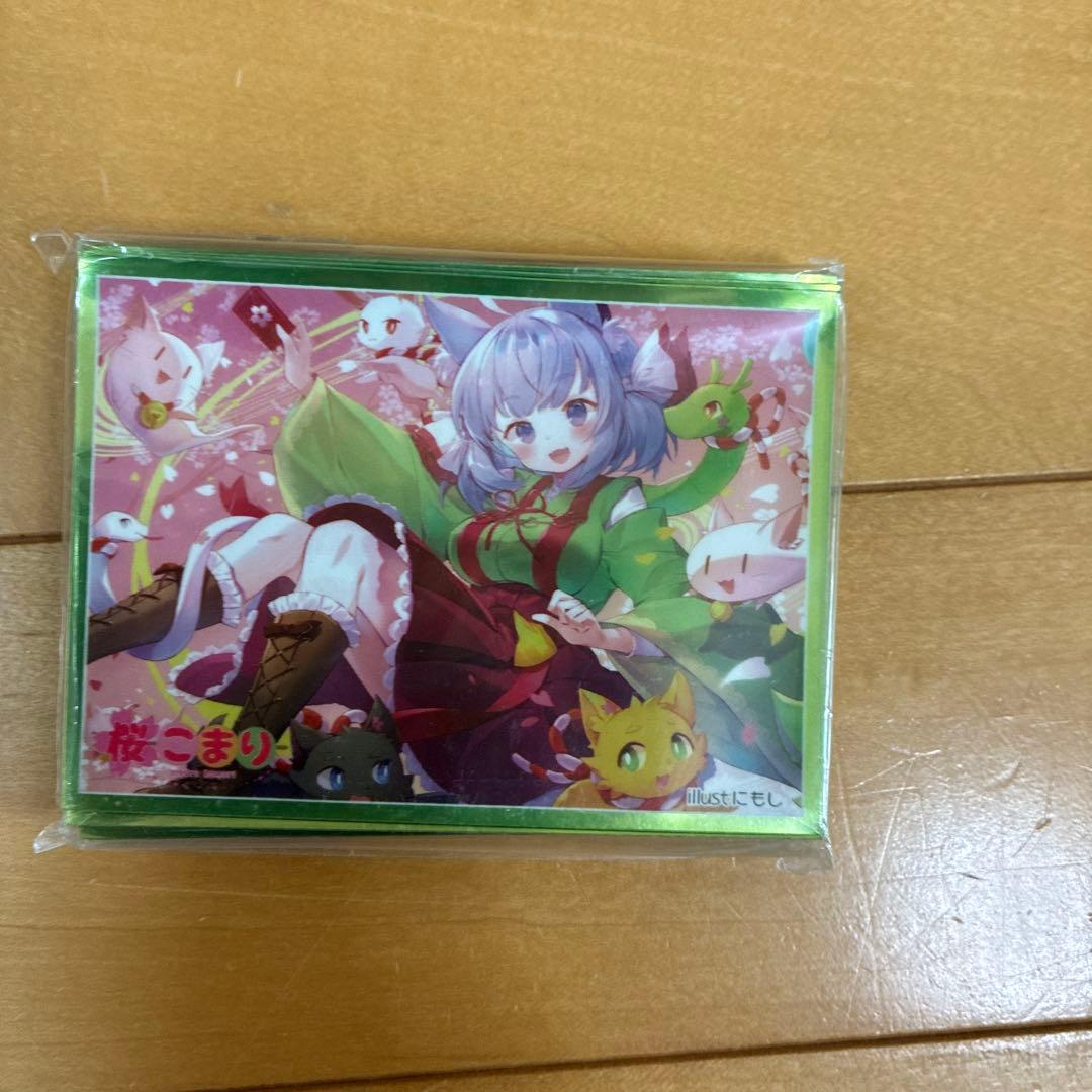 トレーディングカード スリーブ