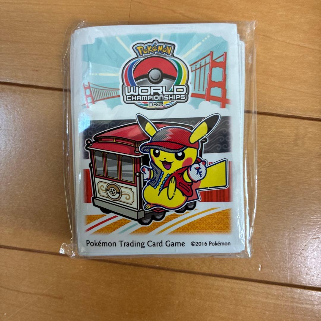 トレーディングカード スリーブ