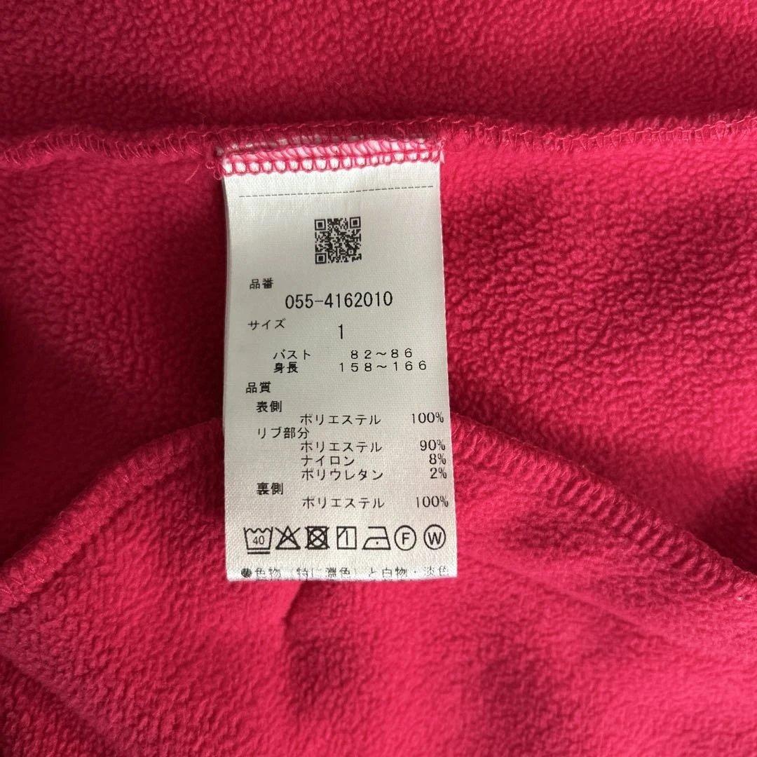 PEARLY GATES PGロゴ刺繍レディースパーカー