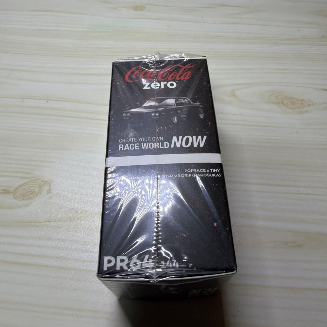 スカイライン　ハコスカ　2000GT-R 1/64 3台