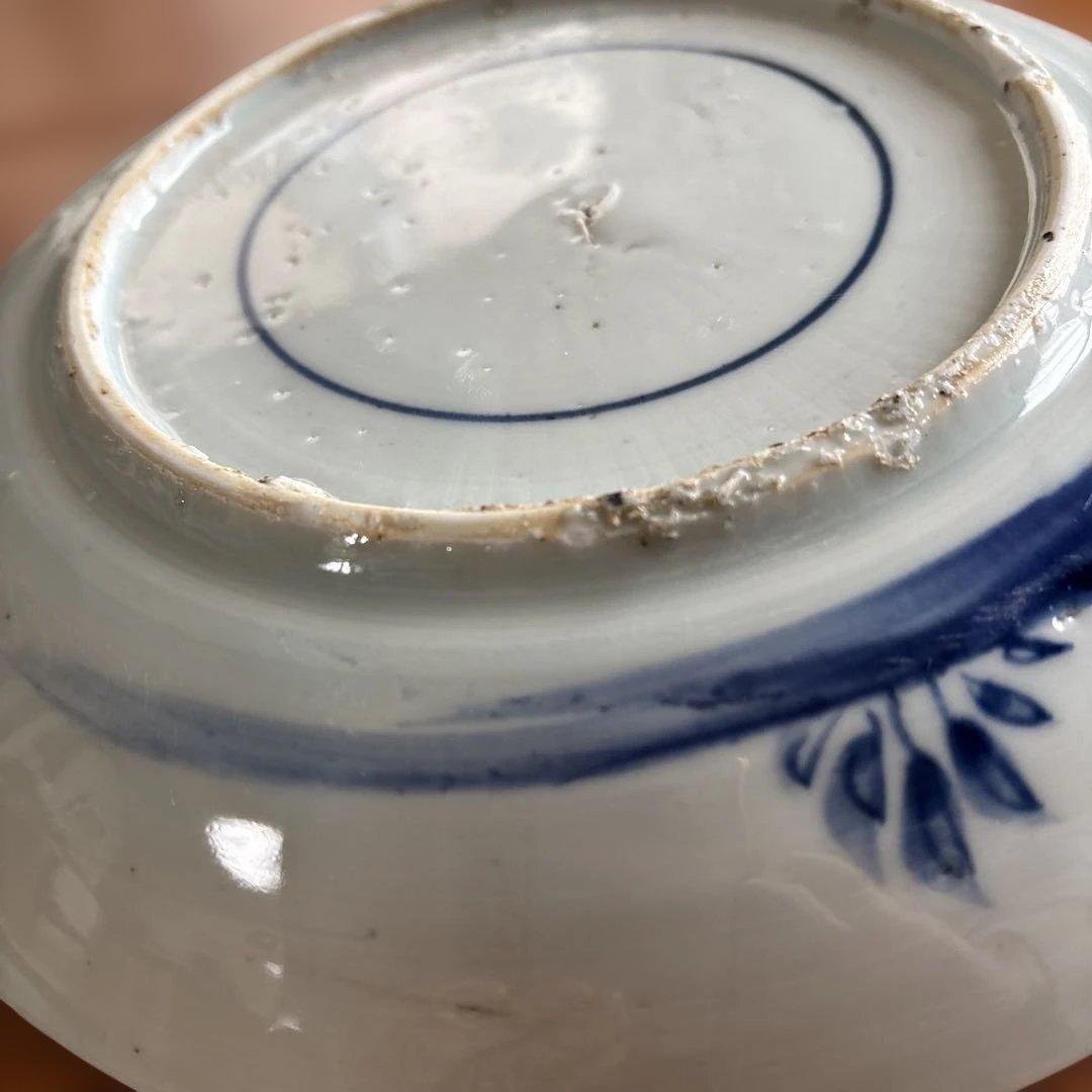 明時代古染め付け　 上手陰刻草花図約七寸皿