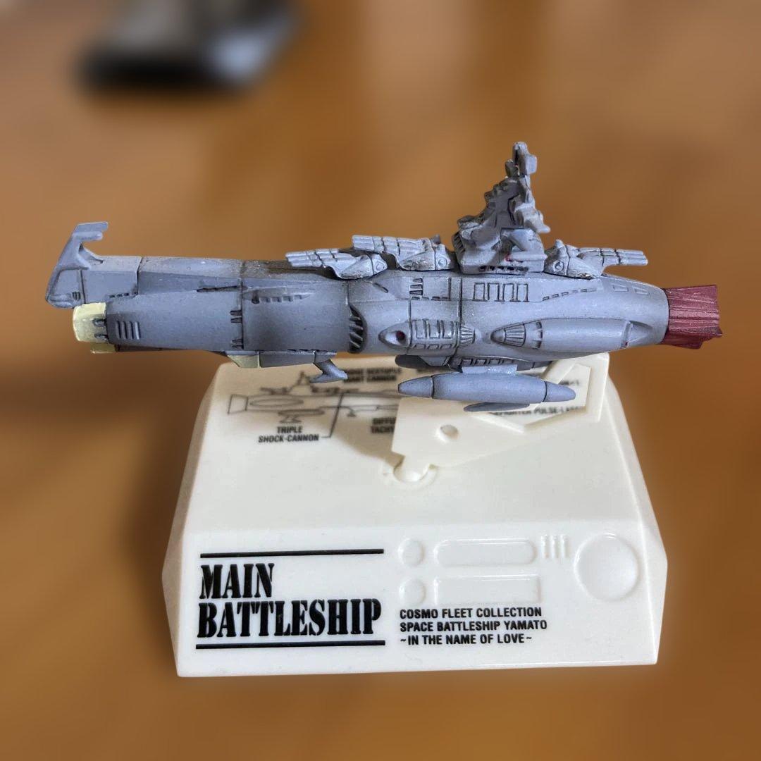 宇宙戦艦ヤマト コスモフリートコレクション 5体セットまとめ売り