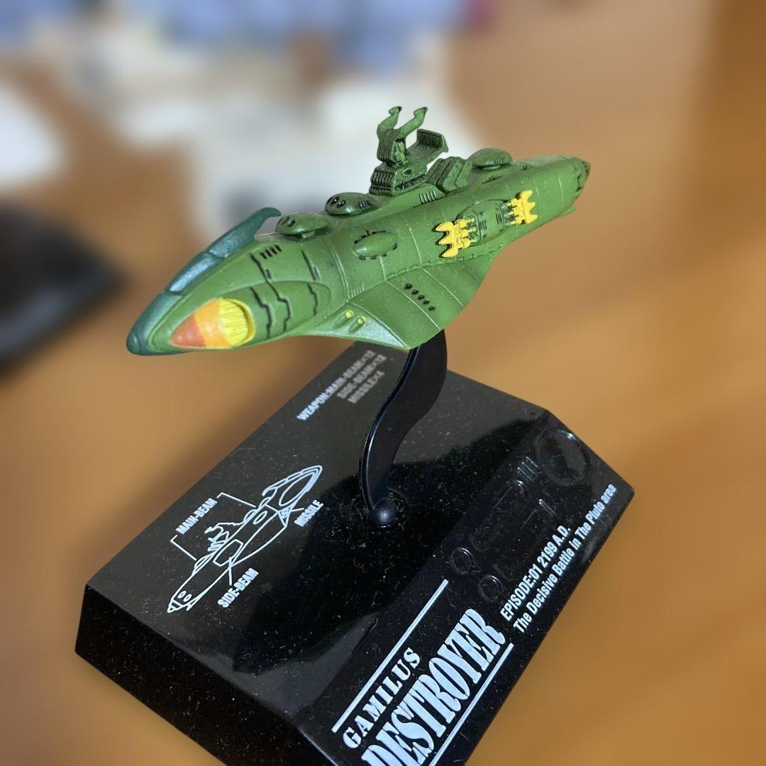 宇宙戦艦ヤマト コスモフリートコレクション 5体セットまとめ売り