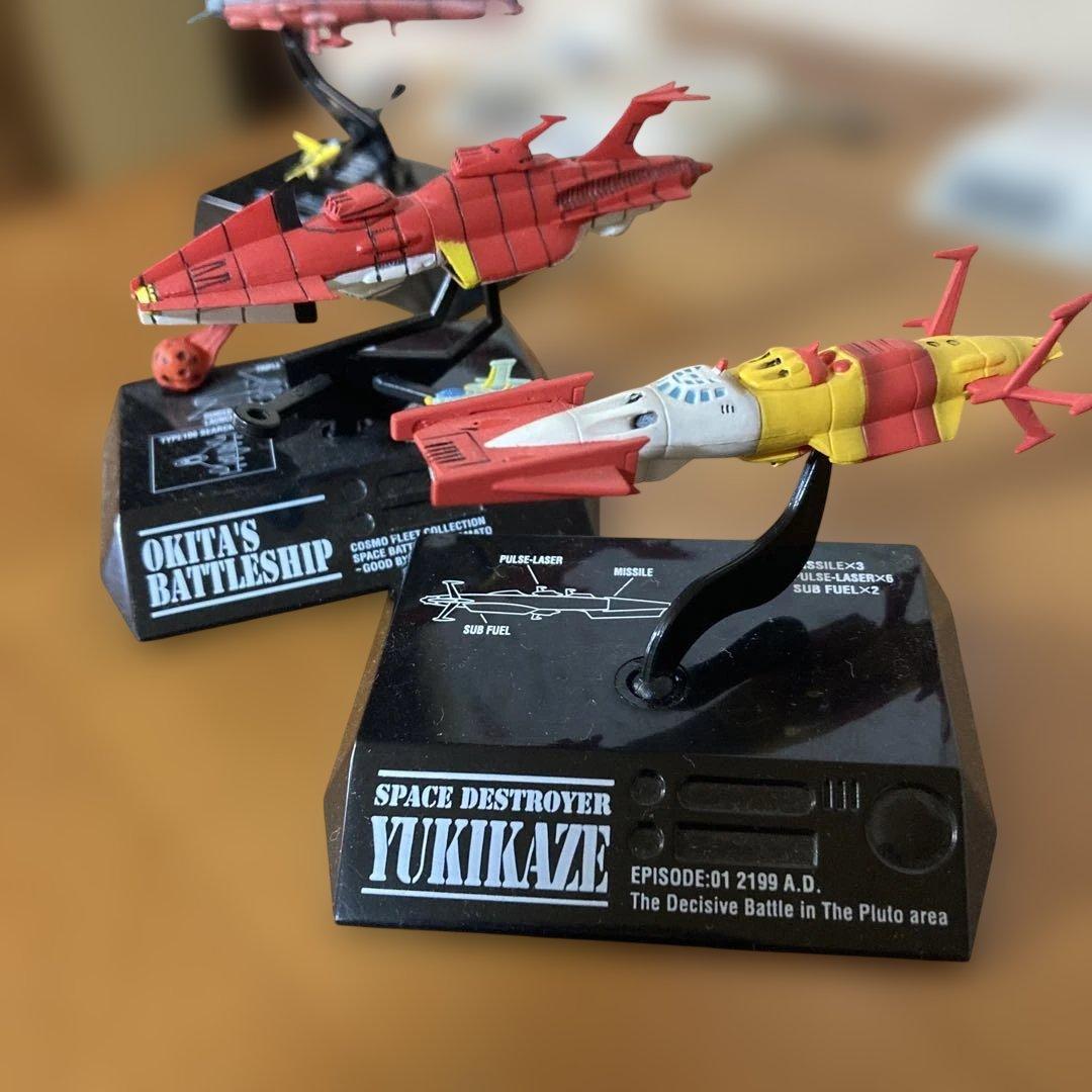宇宙戦艦ヤマト コスモフリートコレクション 5体セットまとめ売り