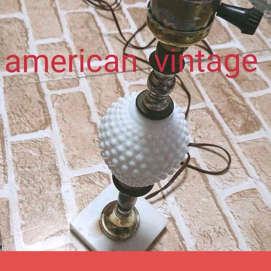 【激レア！】1960s前後のアメリカンヴィンテージ　ヴィンテージランプスタンド