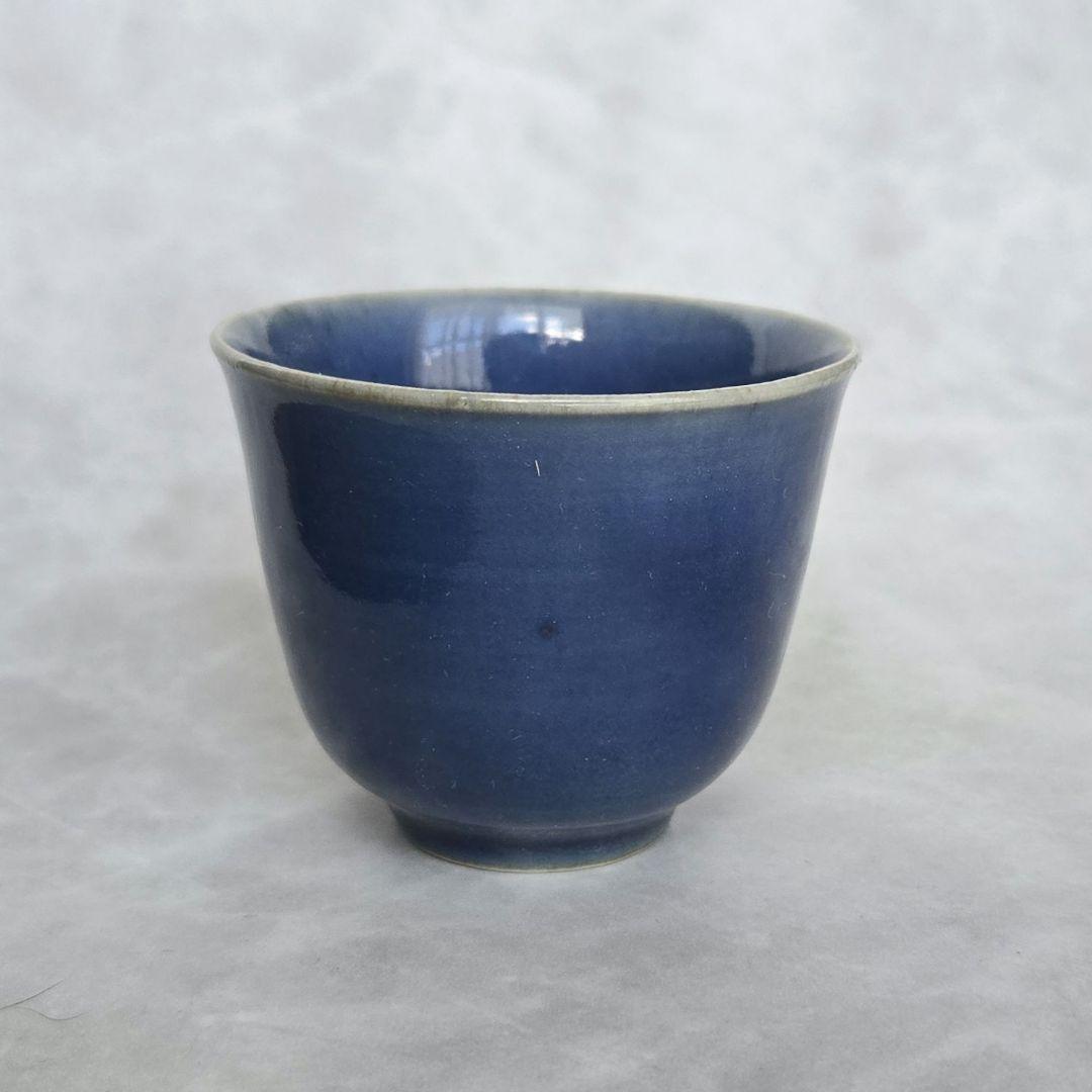 古伊万里　瑠璃釉　猪口　向付　酒器　江戸時代　骨董　金継ぎ　アンティーク