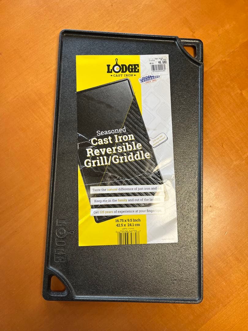 Lodge ロッジ　リバーシブルグリル