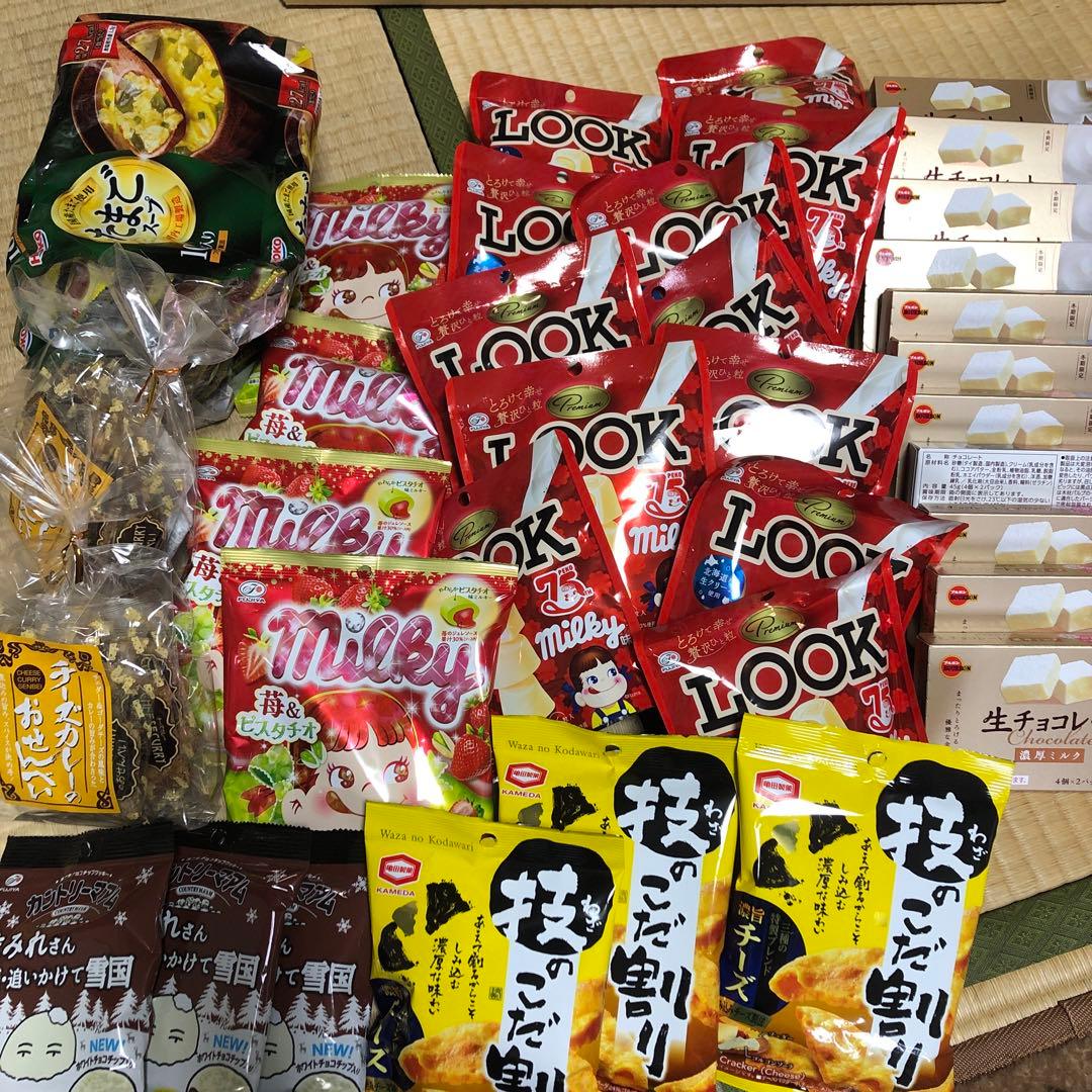 食品　お菓子詰め合わせ　メル44188
