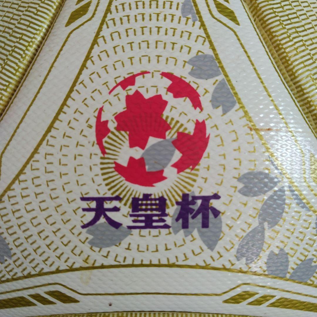 adidas 天皇杯 公式試合球