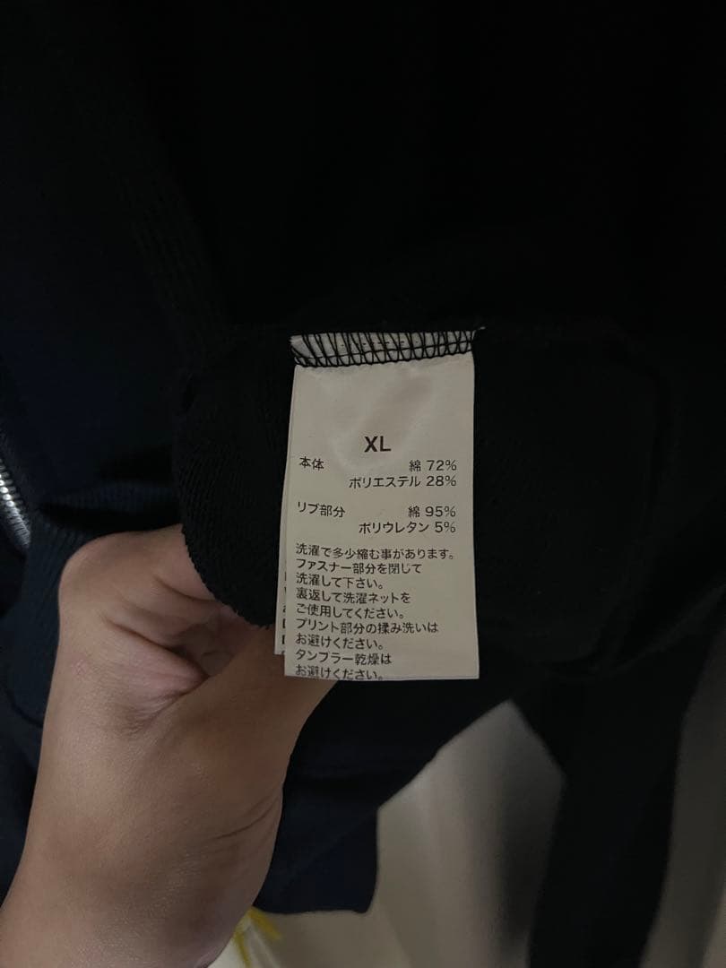 ENTH×SPLR コラボジップパーカー　XL