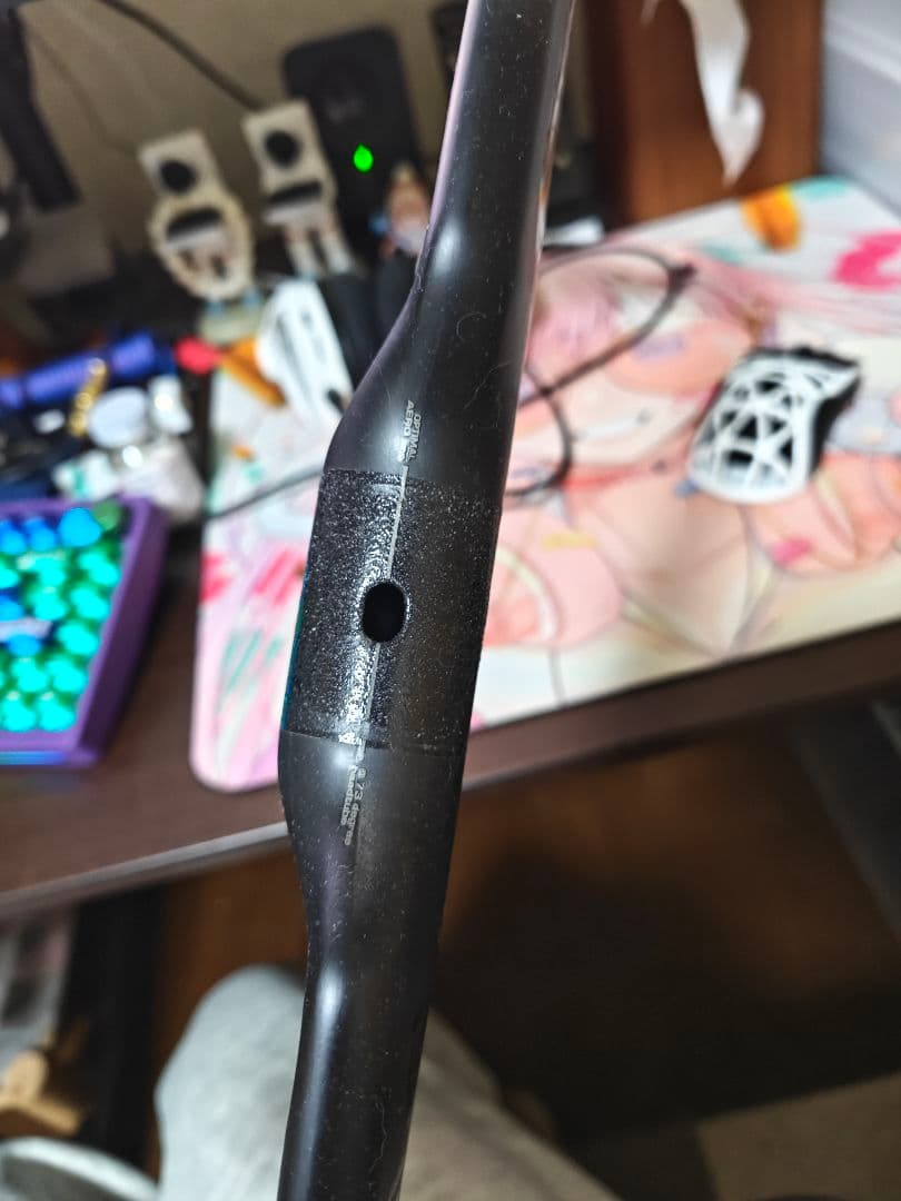 パーツ SHIMANO PRO VIBE AERO CARBON COMPACT 400