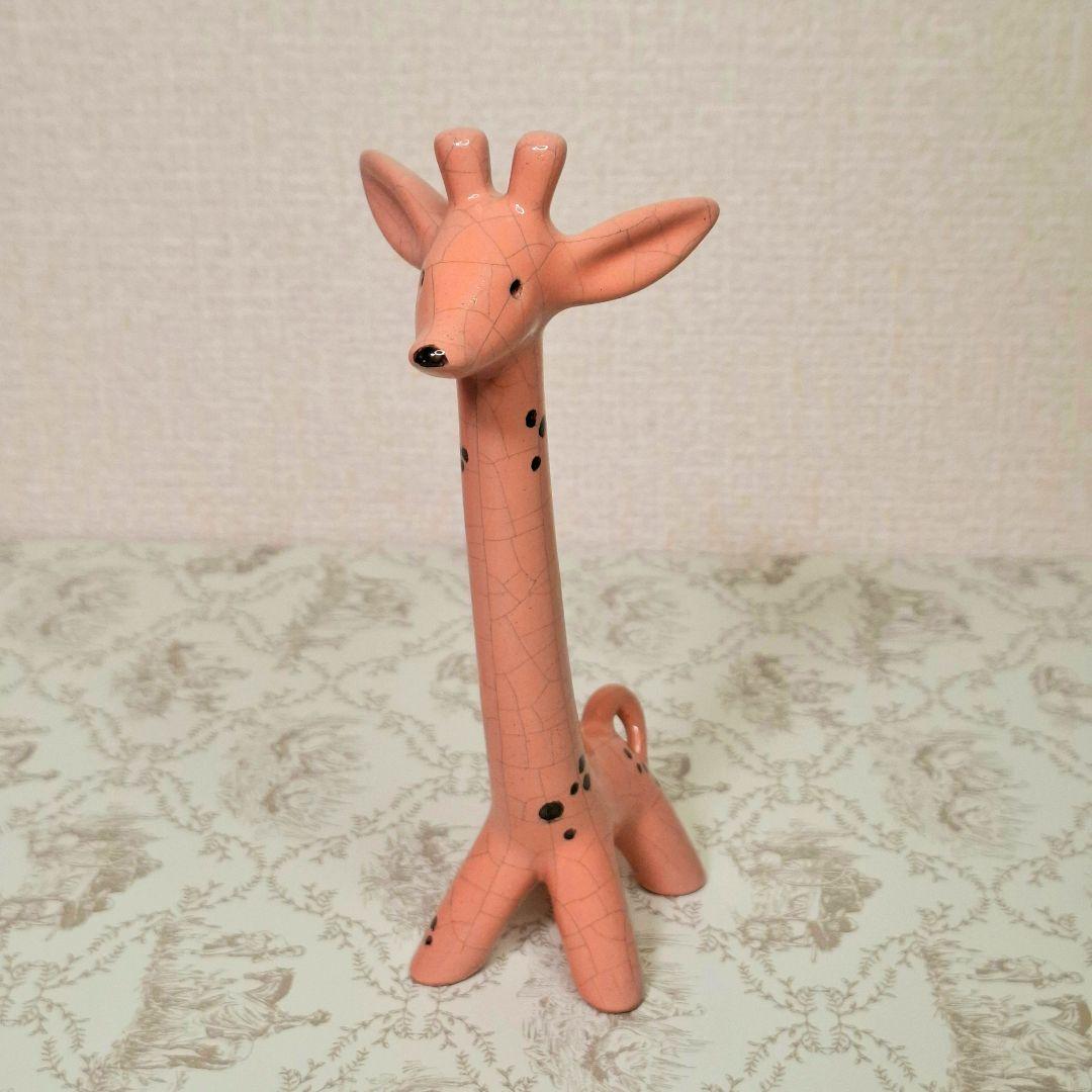 ★幻級★ウォルターボッセ キリン ピンク 刻印あり 修復 貫入なし